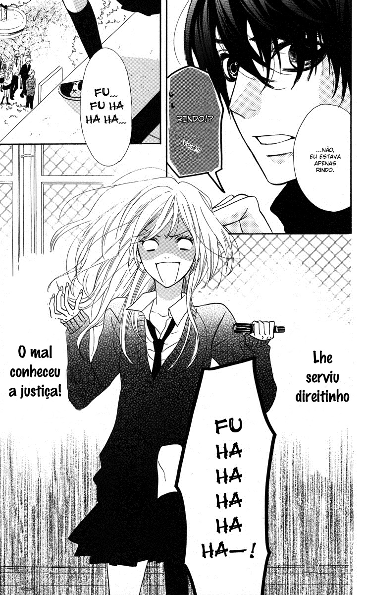Mairunovich Vol. 1 Ch. 2 第11页