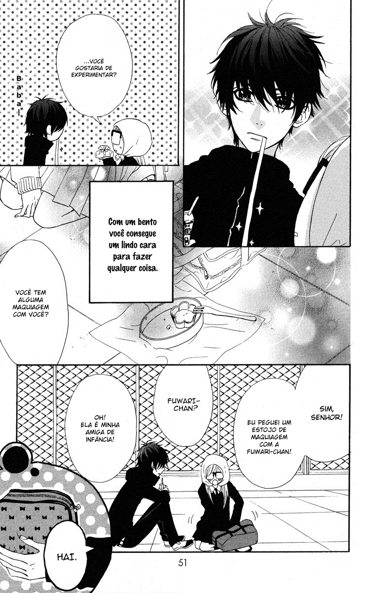Mairunovich Vol. 1 Ch. 2 第15页