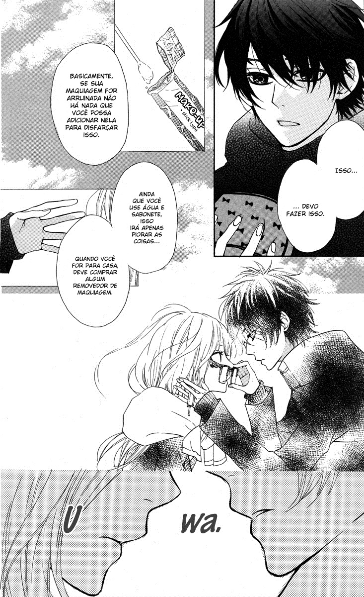 Mairunovich Vol. 1 Ch. 2 第16页