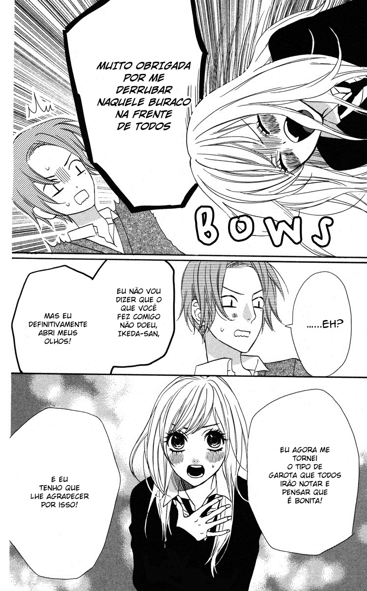 Mairunovich Vol. 1 Ch. 2 第6页