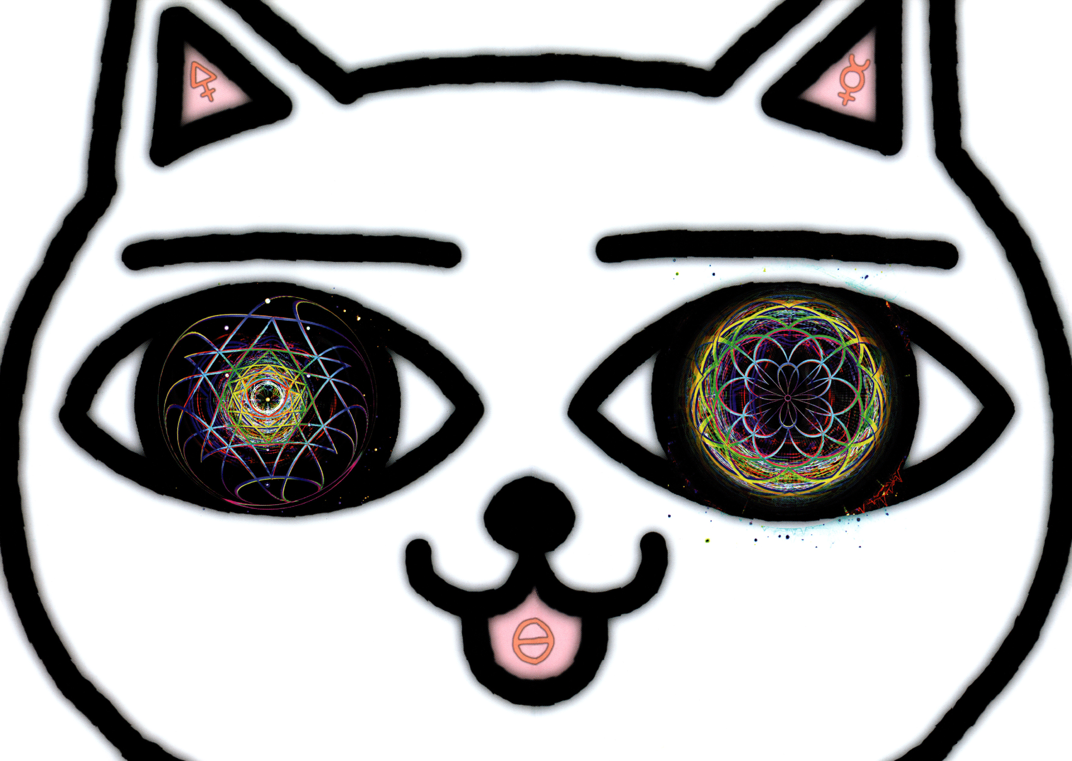 Nekojiru Udon 第5页