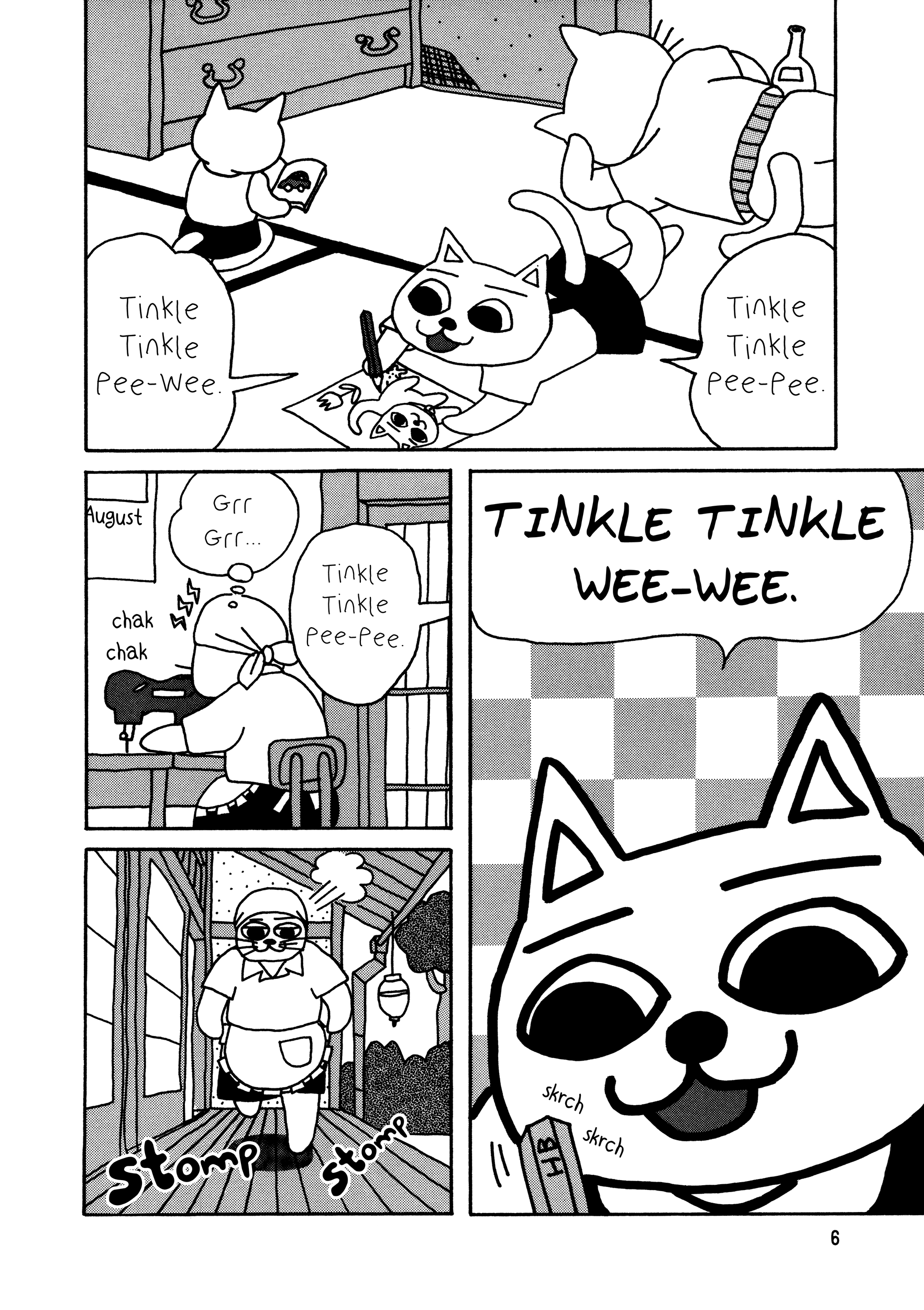 Nekojiru Udon 第8页