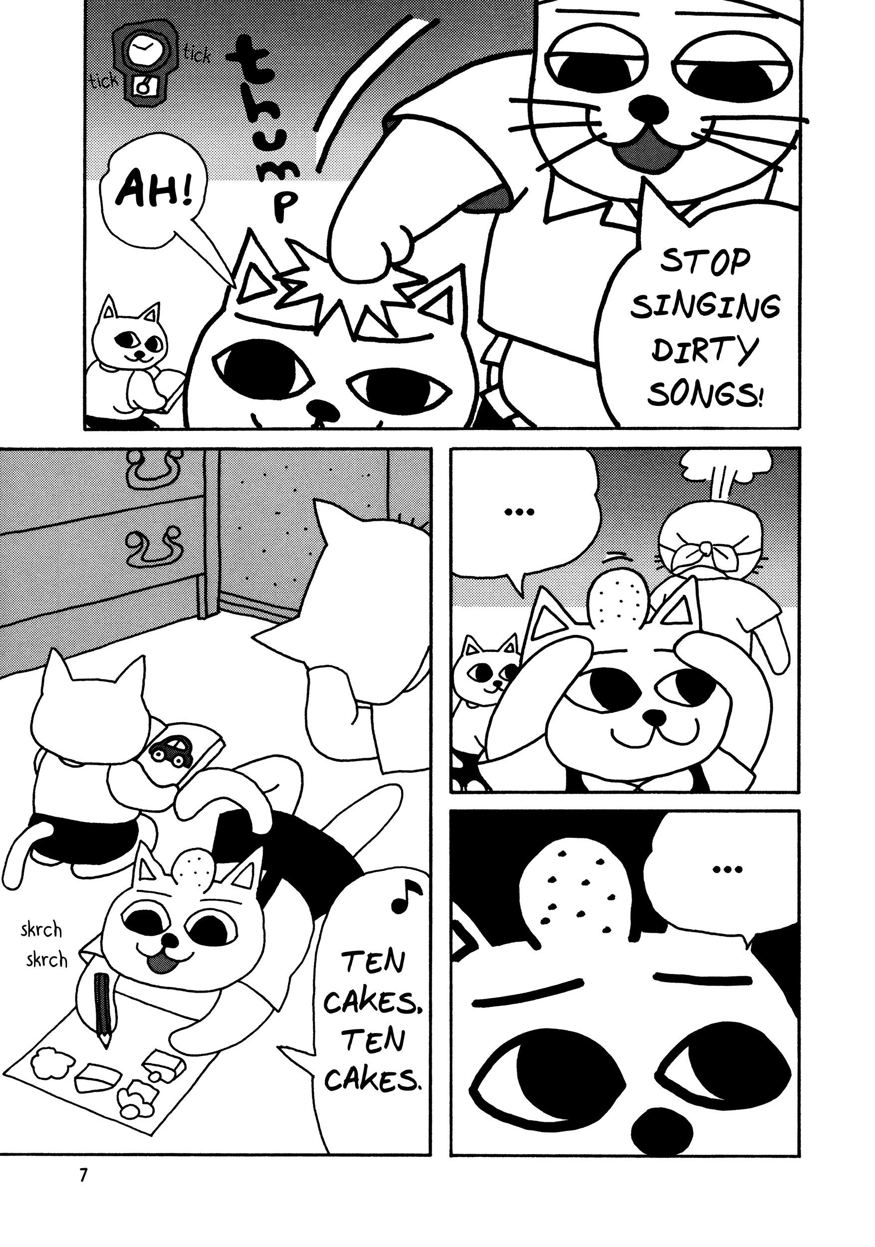 Nekojiru Udon Vol. 1 Ch. 1 第9页