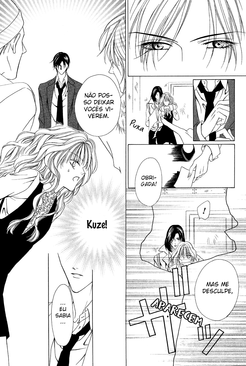 Keishichou Tokuhanka 007 Vol. 1 Ch. 3 第34页