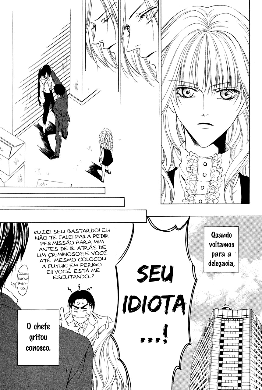Keishichou Tokuhanka 007 Vol. 1 Ch. 3 第46页