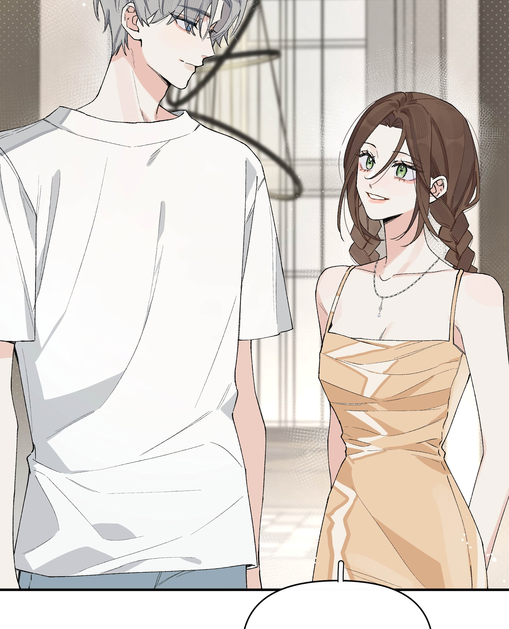 Jintian Ni Louxianle Ma?! Sorry, I have a girlfriend 第35页