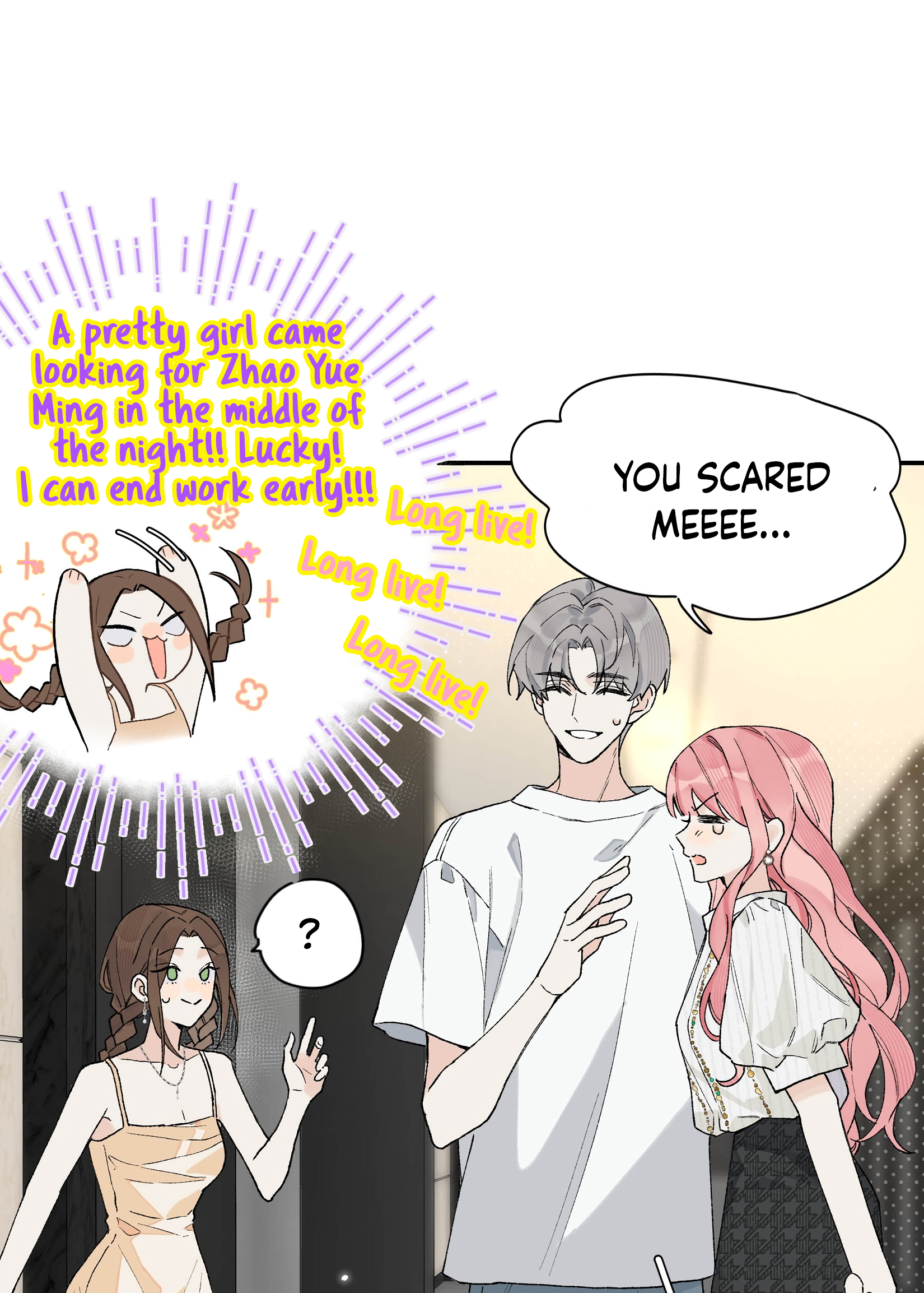 Jintian Ni Louxianle Ma?! Sorry, I have a girlfriend 第45页