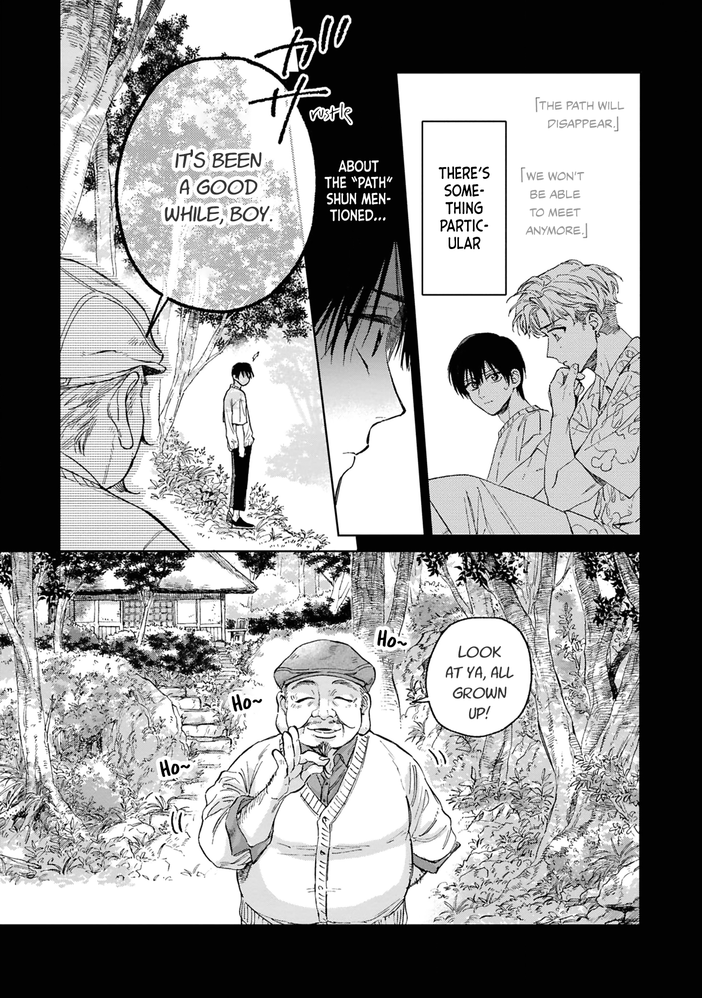 Kanata no Kimi no Te Road. 第5页