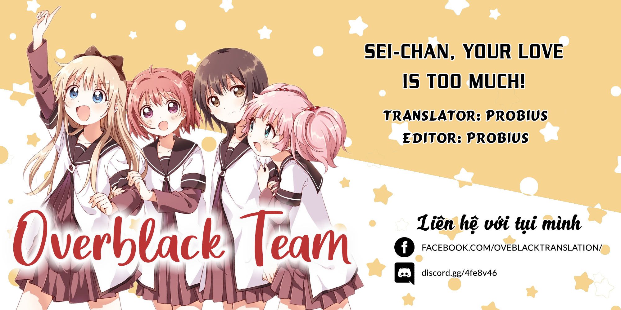 Sei-chan Capacity Over desu! Vol. 1 Ch. 3 第1页