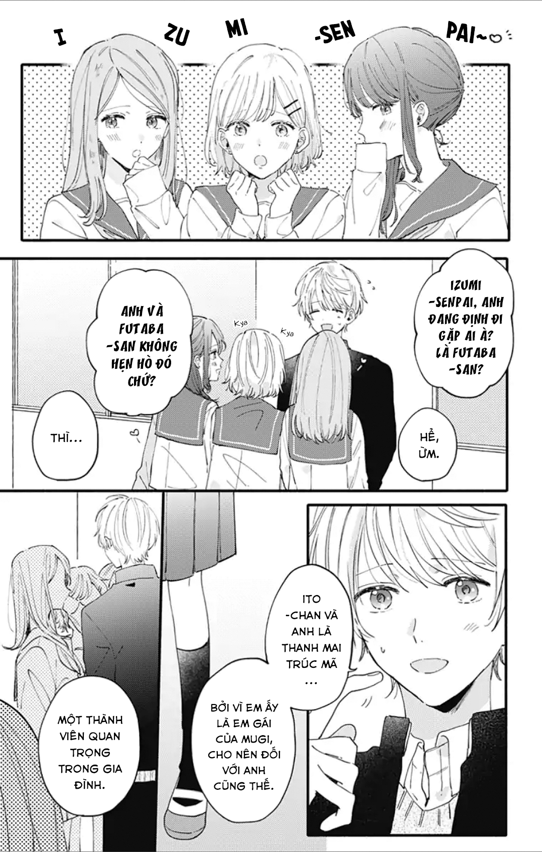 Sei-chan Capacity Over desu! Vol. 1 Ch. 3 第15页