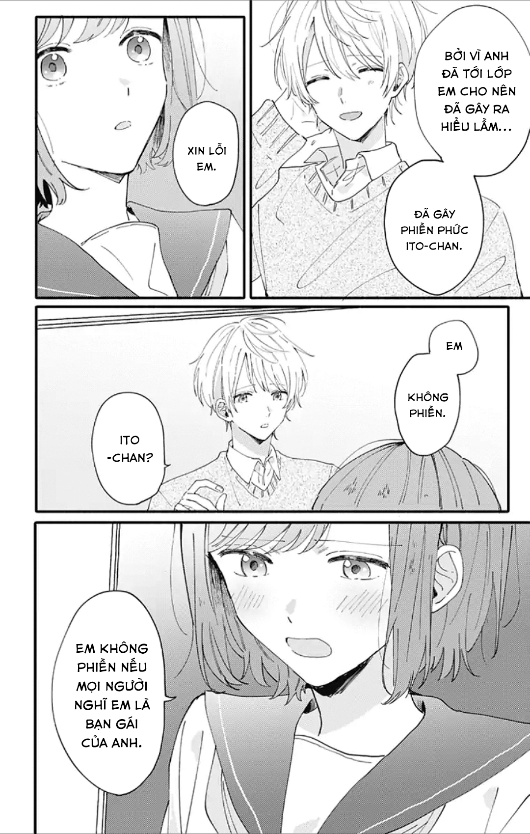 Sei-chan Capacity Over desu! Vol. 1 Ch. 3 第18页