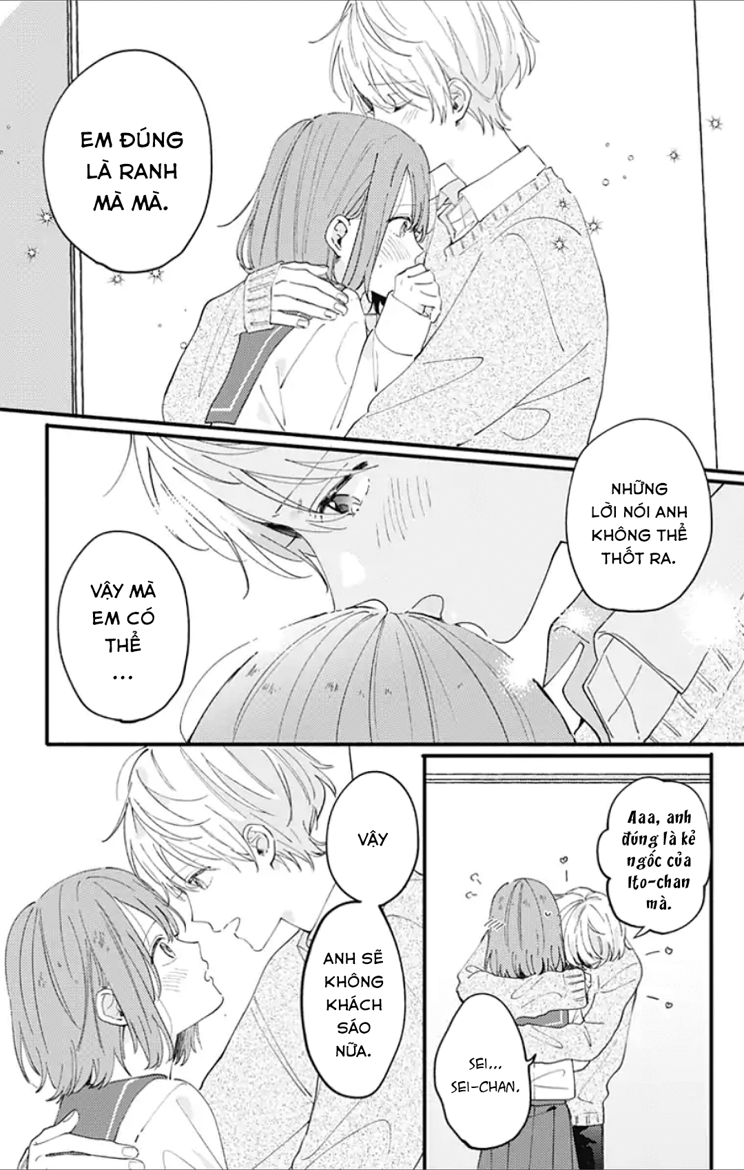 Sei-chan Capacity Over desu! Vol. 1 Ch. 3 第20页