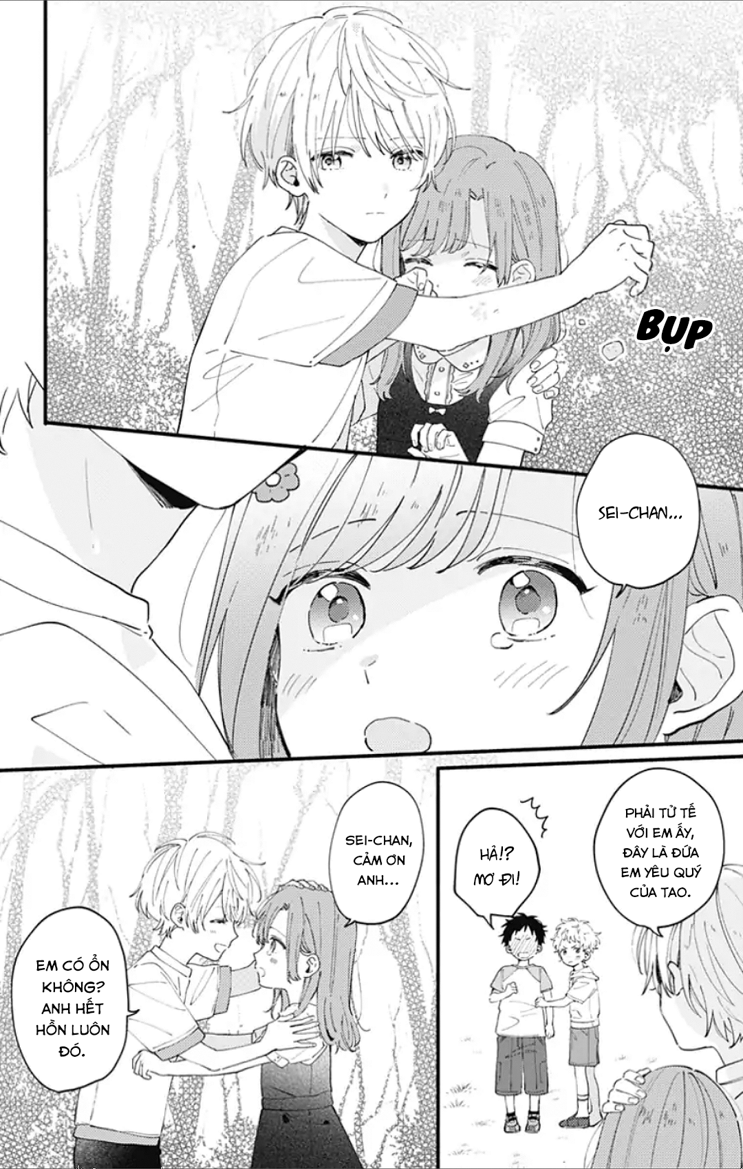 Sei-chan Capacity Over desu! Vol. 1 Ch. 3 第6页