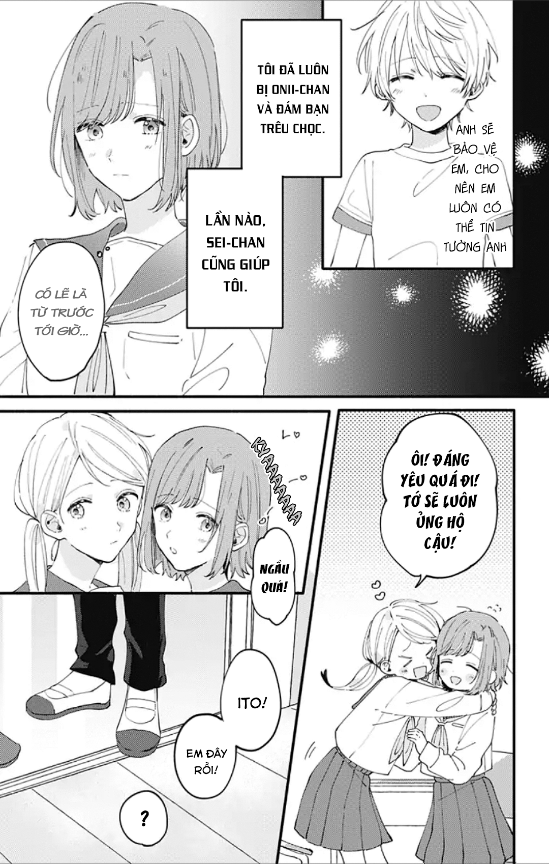Sei-chan Capacity Over desu! Vol. 1 Ch. 3 第7页