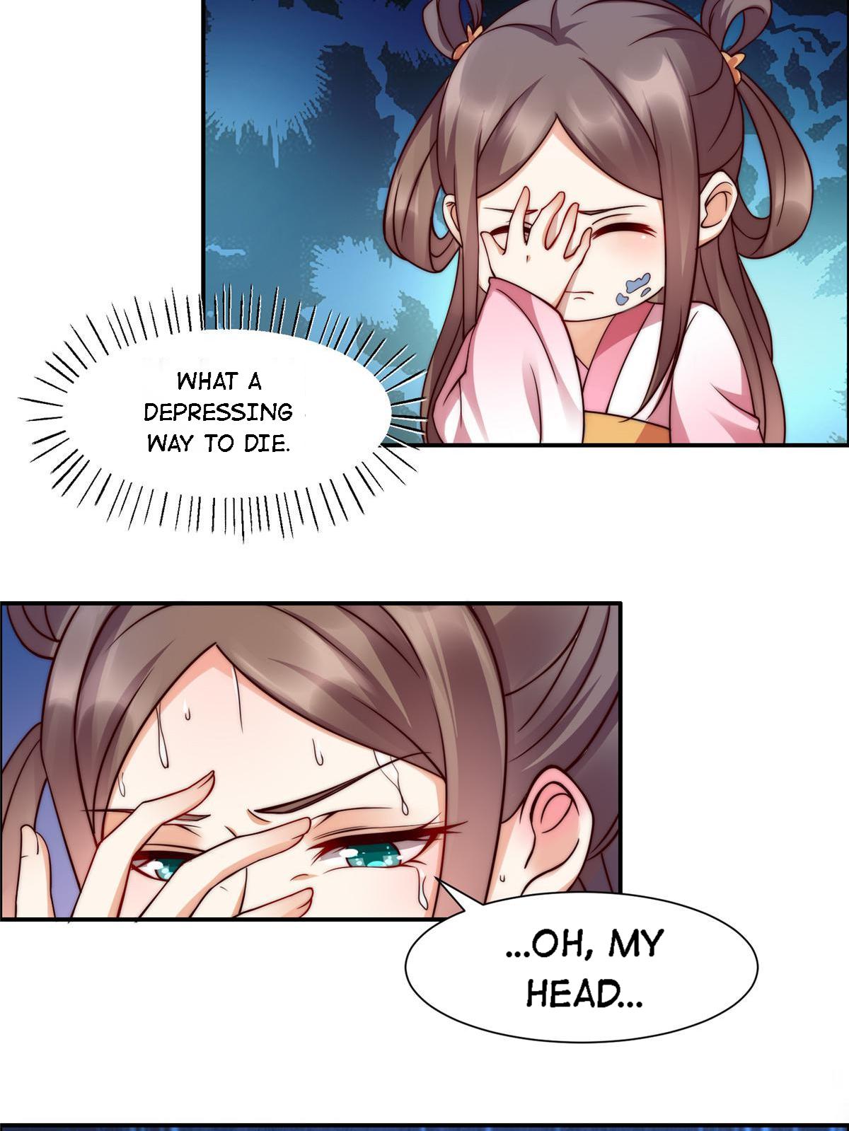 The Cold-Hearted Evil Prince's Indulgence Transmigrated Because of a Sneeze? 第14页