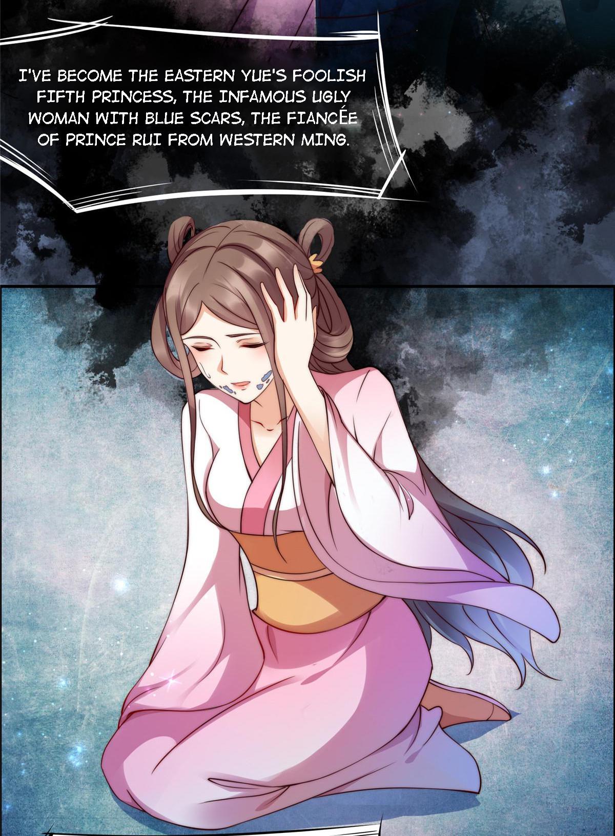 The Cold-Hearted Evil Prince's Indulgence Transmigrated Because of a Sneeze? 第21页