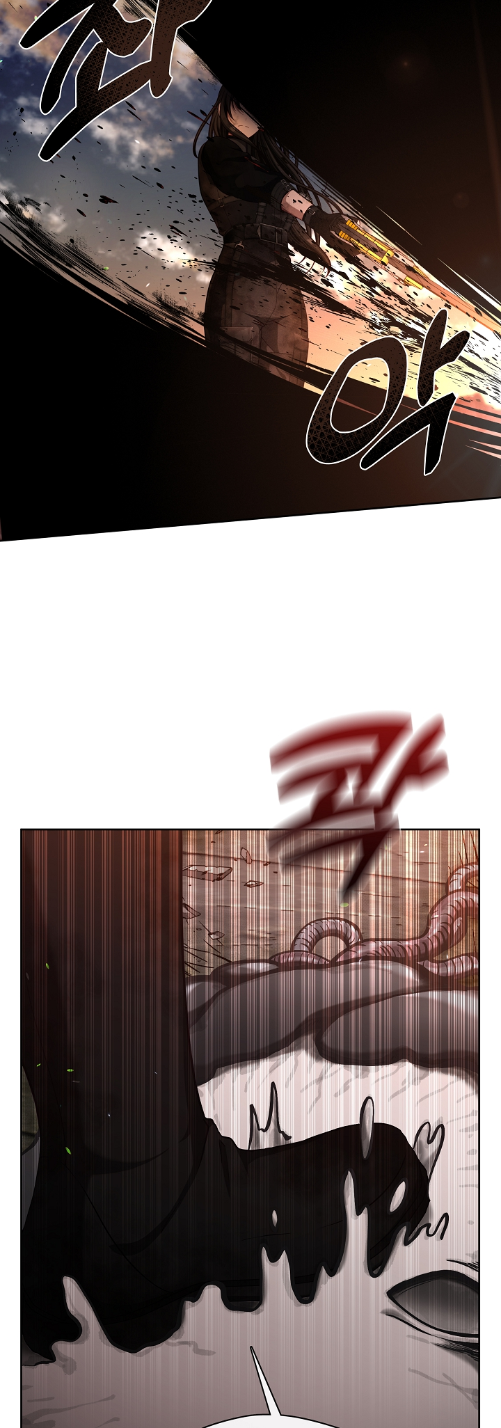S-geup Hunter-neun Agyeong Gongnyeoga Doegi Silseumnida Vol. 1 Ch. 1 第11页