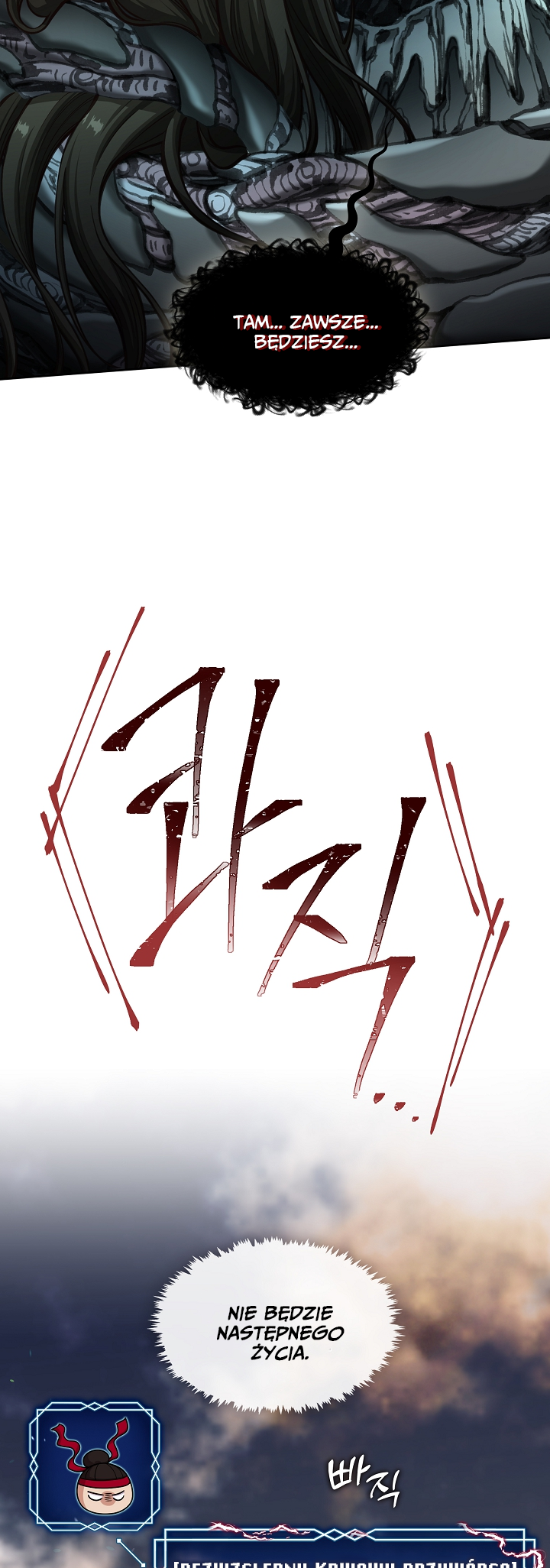 S-geup Hunter-neun Agyeong Gongnyeoga Doegi Silseumnida Vol. 1 Ch. 1 第14页