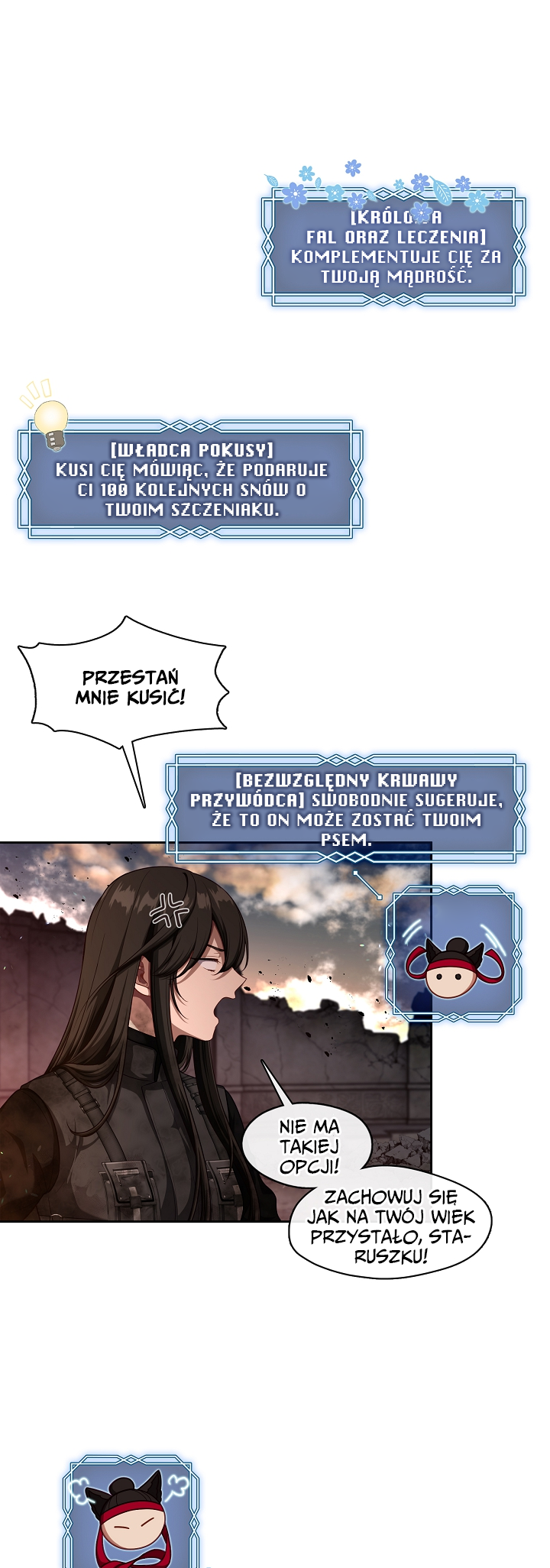 S-geup Hunter-neun Agyeong Gongnyeoga Doegi Silseumnida Vol. 1 Ch. 1 第16页