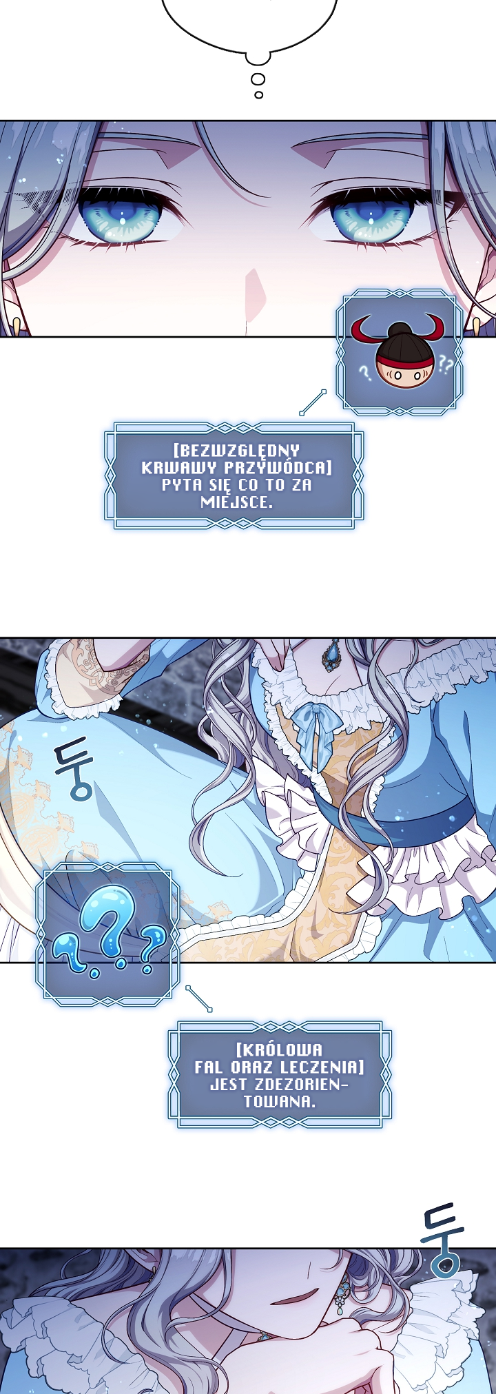 S-geup Hunter-neun Agyeong Gongnyeoga Doegi Silseumnida Vol. 1 Ch. 1 第42页