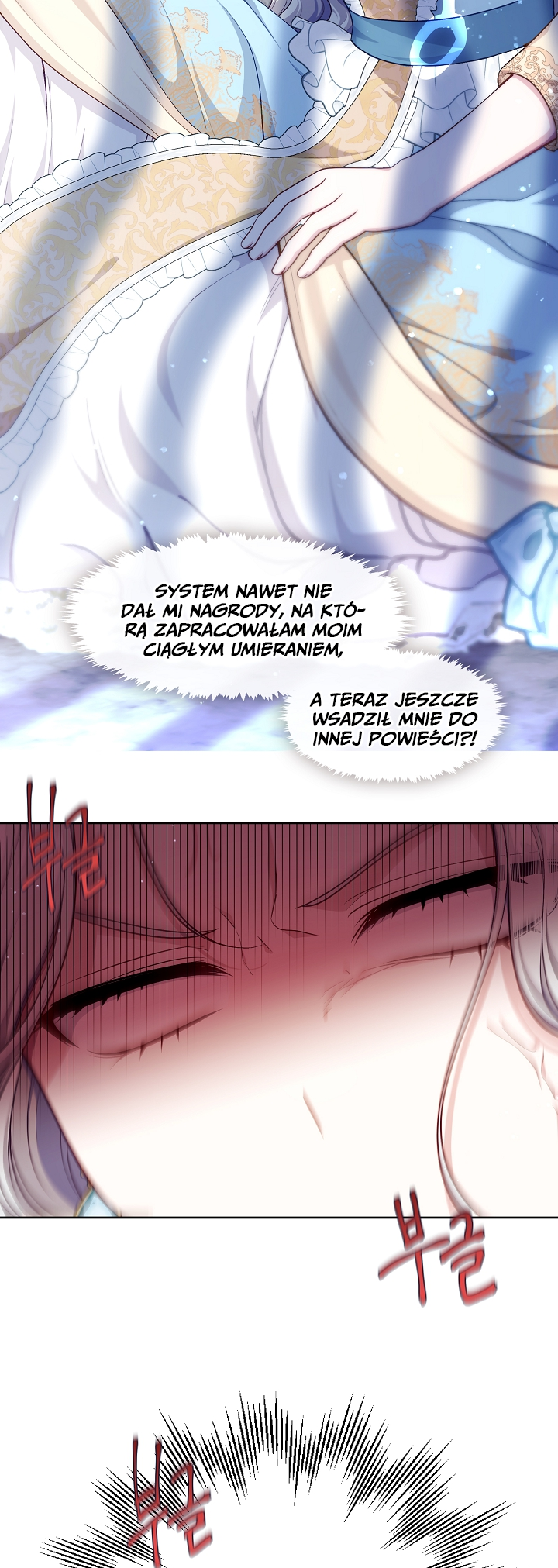 S-geup Hunter-neun Agyeong Gongnyeoga Doegi Silseumnida Vol. 1 Ch. 1 第44页
