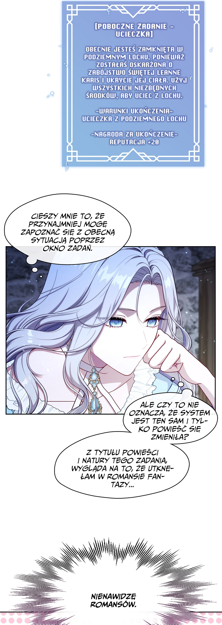 S-geup Hunter-neun Agyeong Gongnyeoga Doegi Silseumnida Vol. 1 Ch. 1 第46页