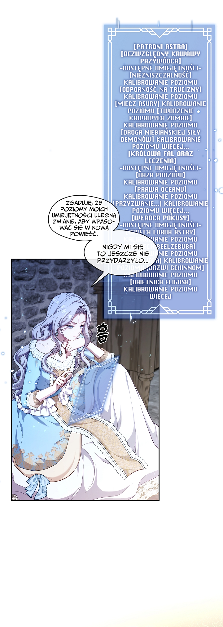 S-geup Hunter-neun Agyeong Gongnyeoga Doegi Silseumnida Vol. 1 Ch. 1 第48页