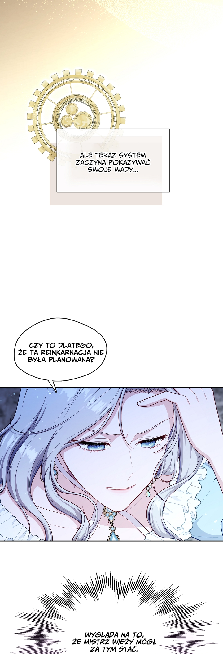 S-geup Hunter-neun Agyeong Gongnyeoga Doegi Silseumnida Vol. 1 Ch. 1 第50页