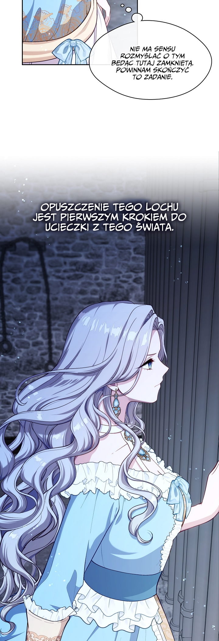 S-geup Hunter-neun Agyeong Gongnyeoga Doegi Silseumnida Vol. 1 Ch. 1 第53页