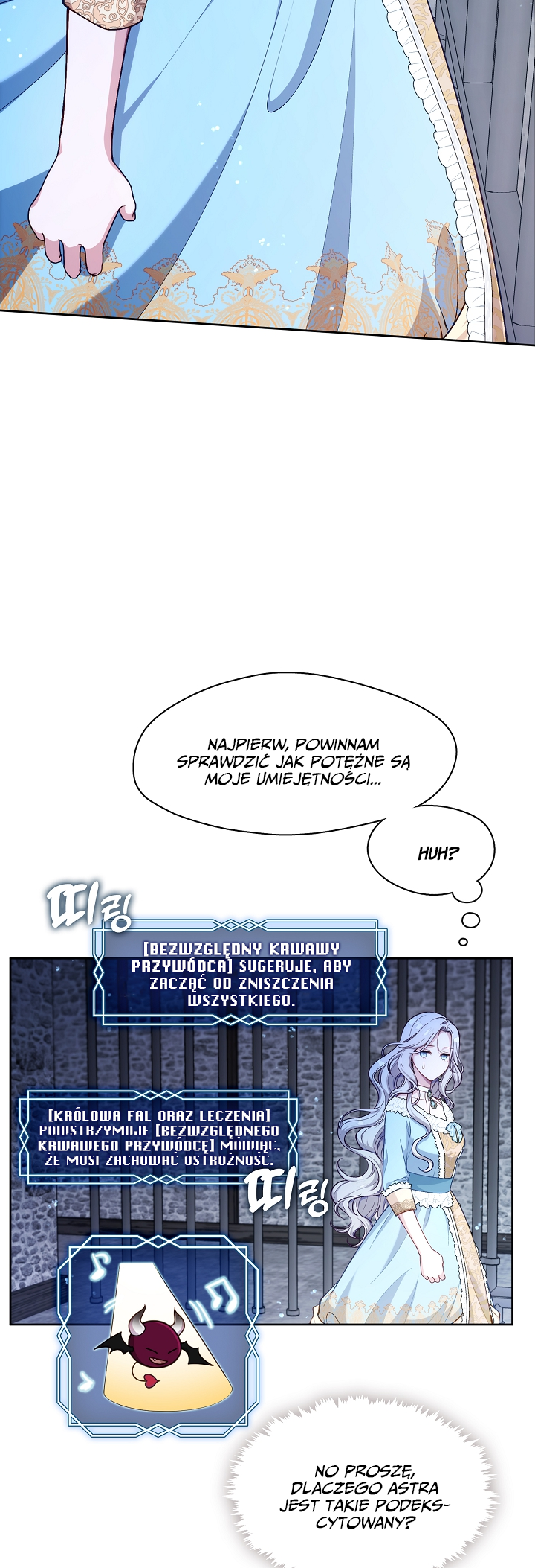 S-geup Hunter-neun Agyeong Gongnyeoga Doegi Silseumnida Vol. 1 Ch. 1 第54页