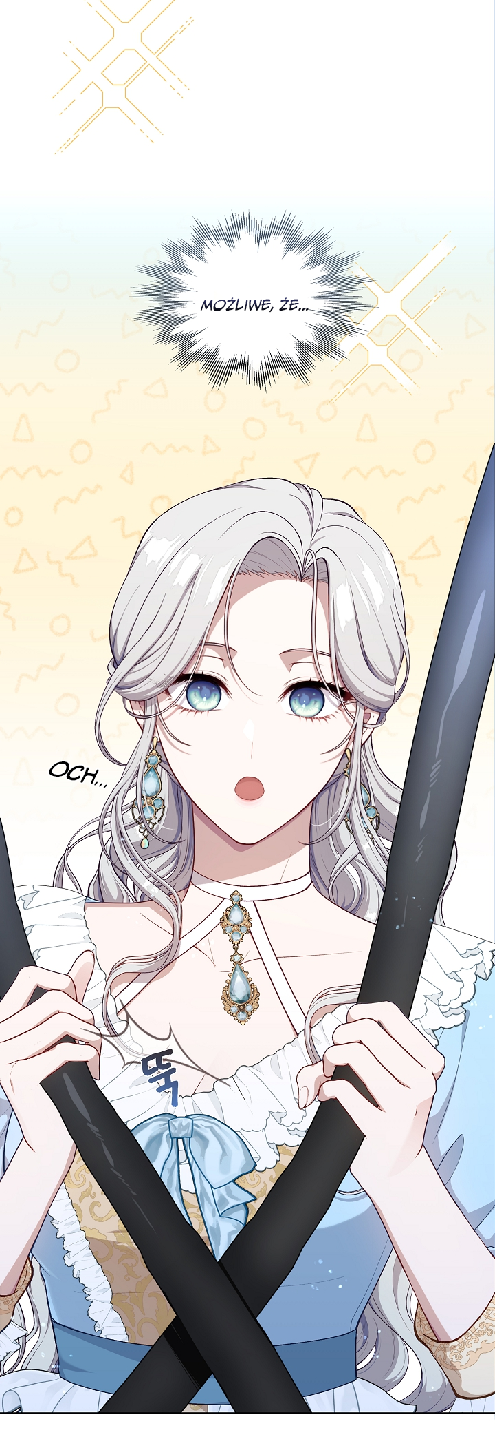 S-geup Hunter-neun Agyeong Gongnyeoga Doegi Silseumnida Vol. 1 Ch. 1 第62页