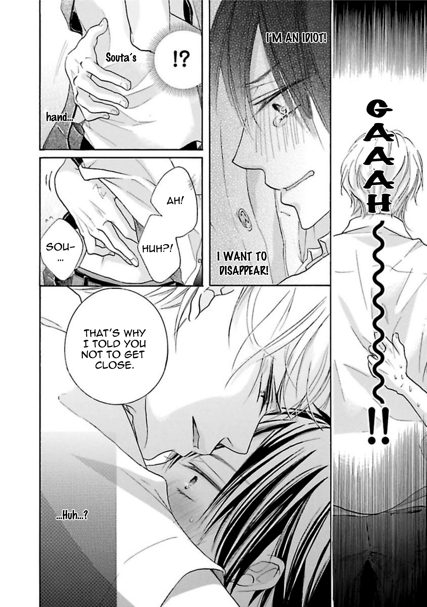 Chibi Demo Iiyo Vol. 1 Ch. 1 第34页