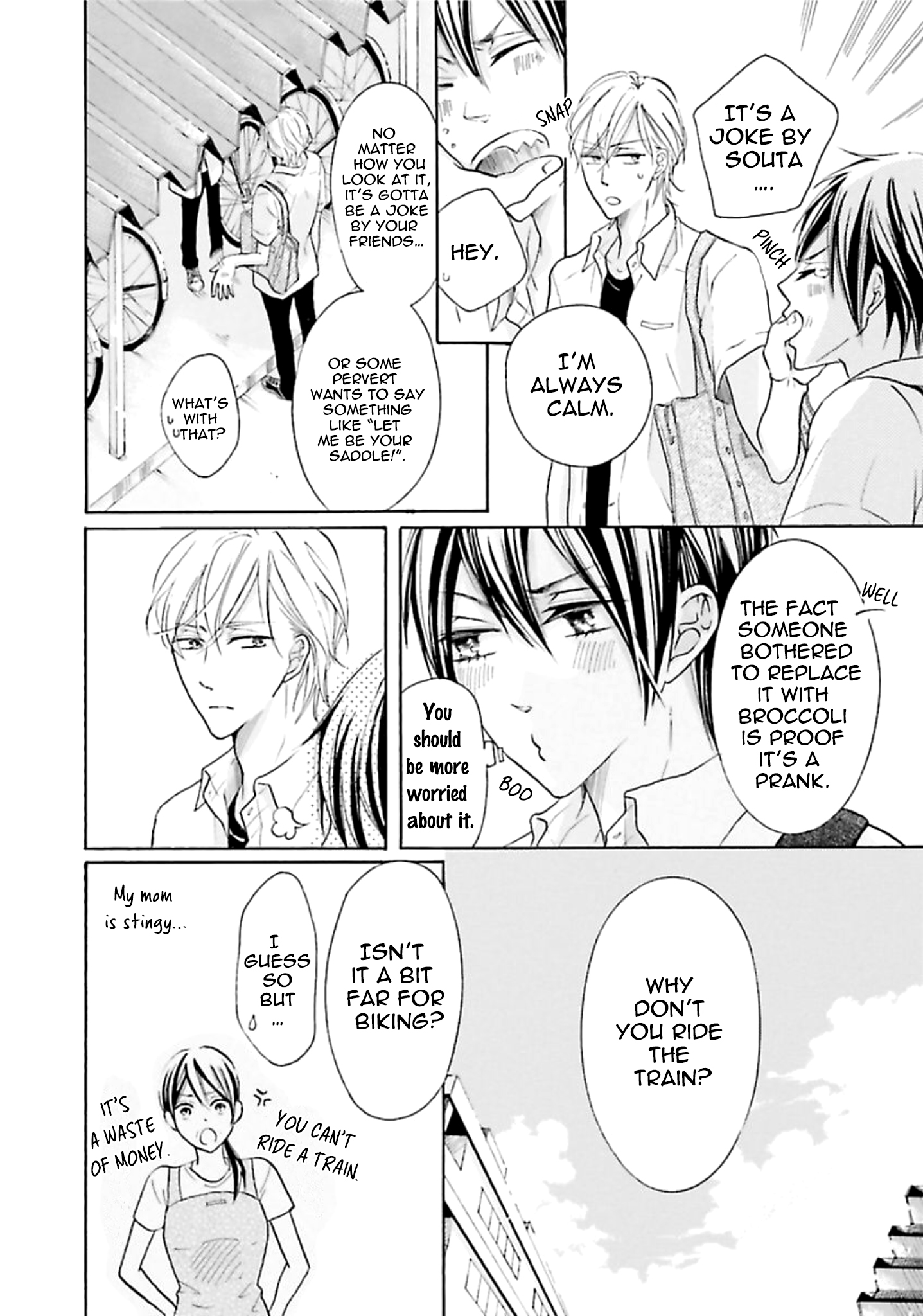 Chibi Demo Iiyo Vol. 1 Ch. 1 第10页