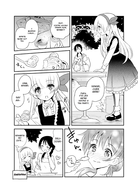 Mikazuki no Carte 第6页