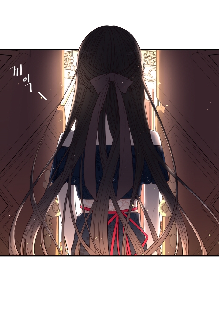 A Royal Princess With Black Hair Vol. 1 Ch. 1 第62页