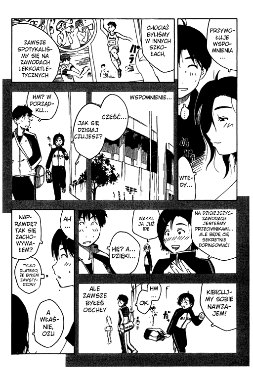 Inu Neko Jump! Vol. 1 Ch. 3 第16页