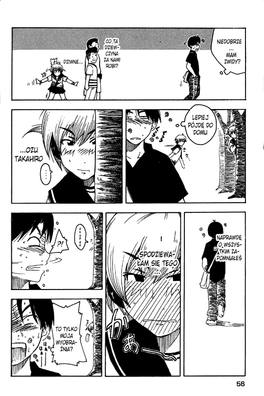 Inu Neko Jump! Vol. 1 Ch. 3 第7页
