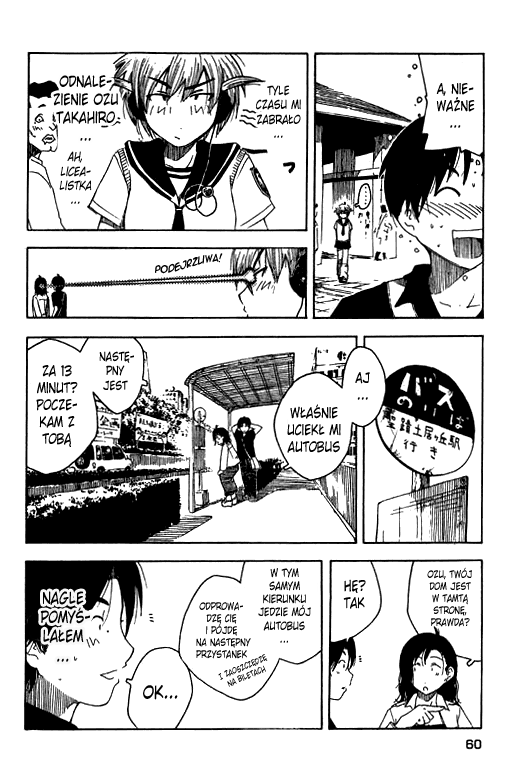 Inu Neko Jump! Vol. 1 Ch. 3 第10页