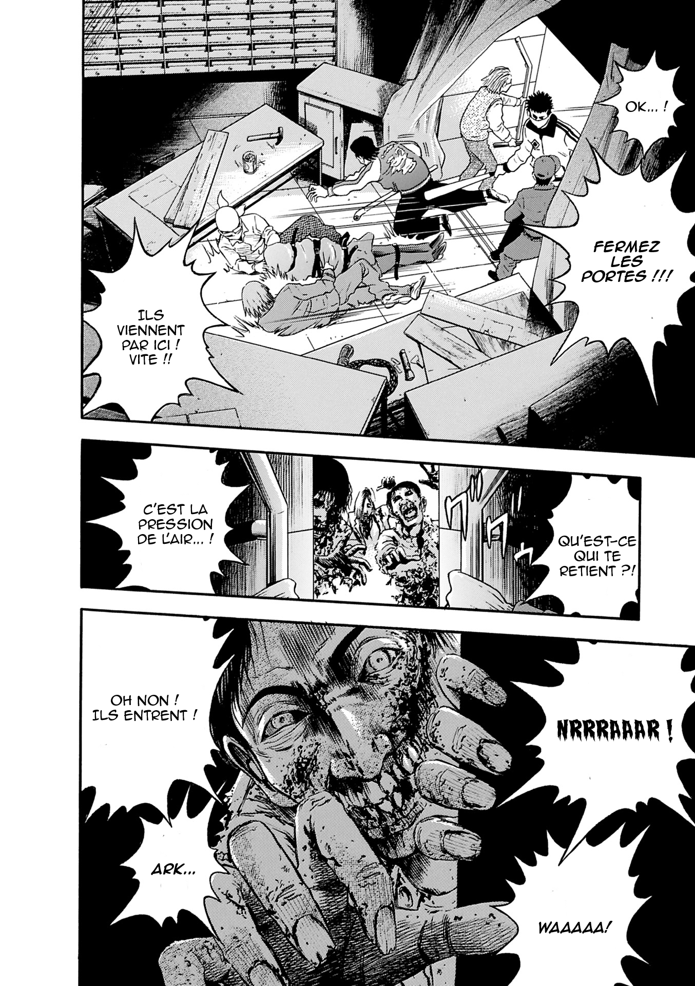 Tokyo Undead Appartement (Partie.2) 第5页