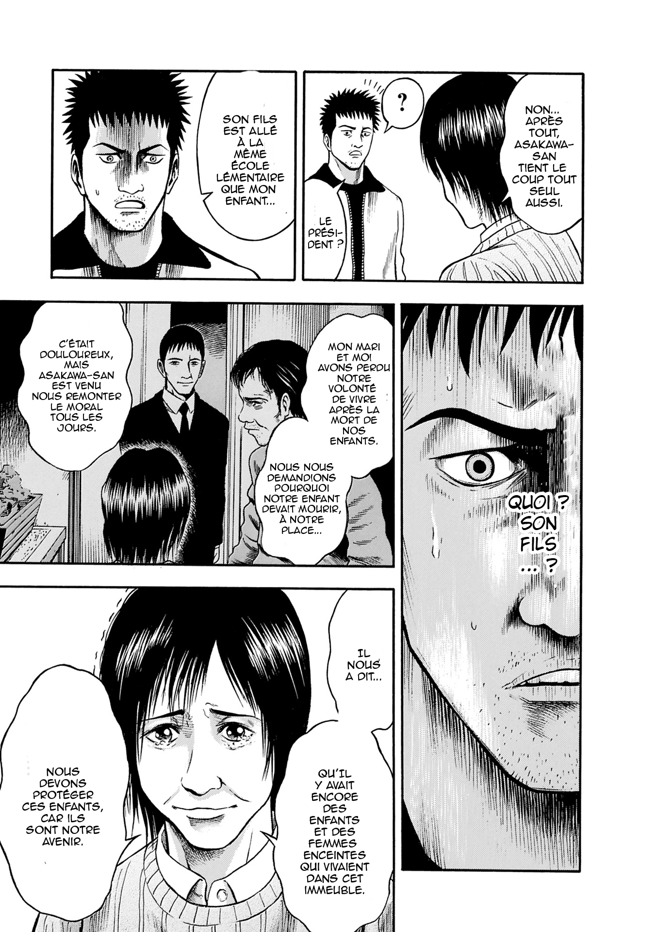 Tokyo Undead Appartement (Partie.2) 第10页