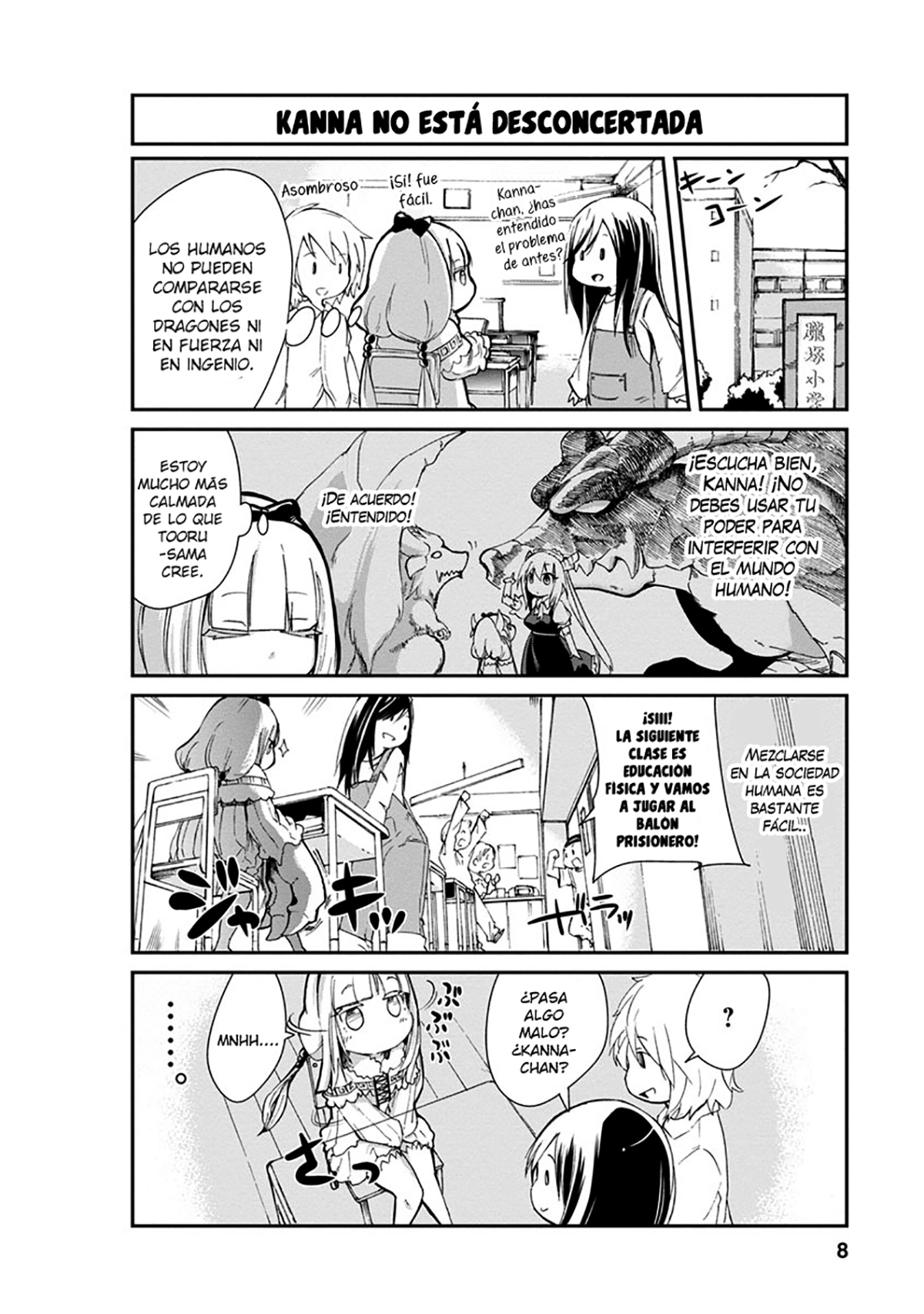 Kobayashi-san Chi no Maid Dragon: Kanna no Nichijou 第8页