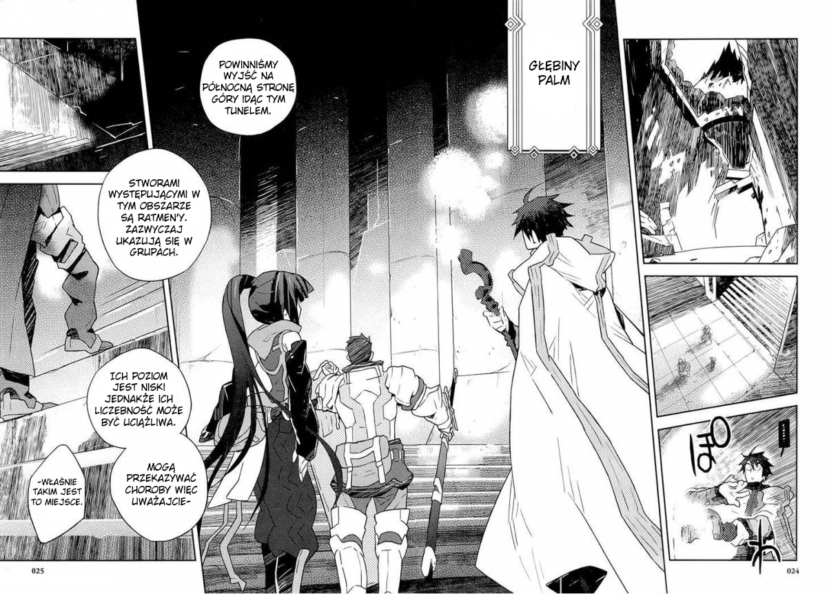 Log Horizon Inny świat 第18页