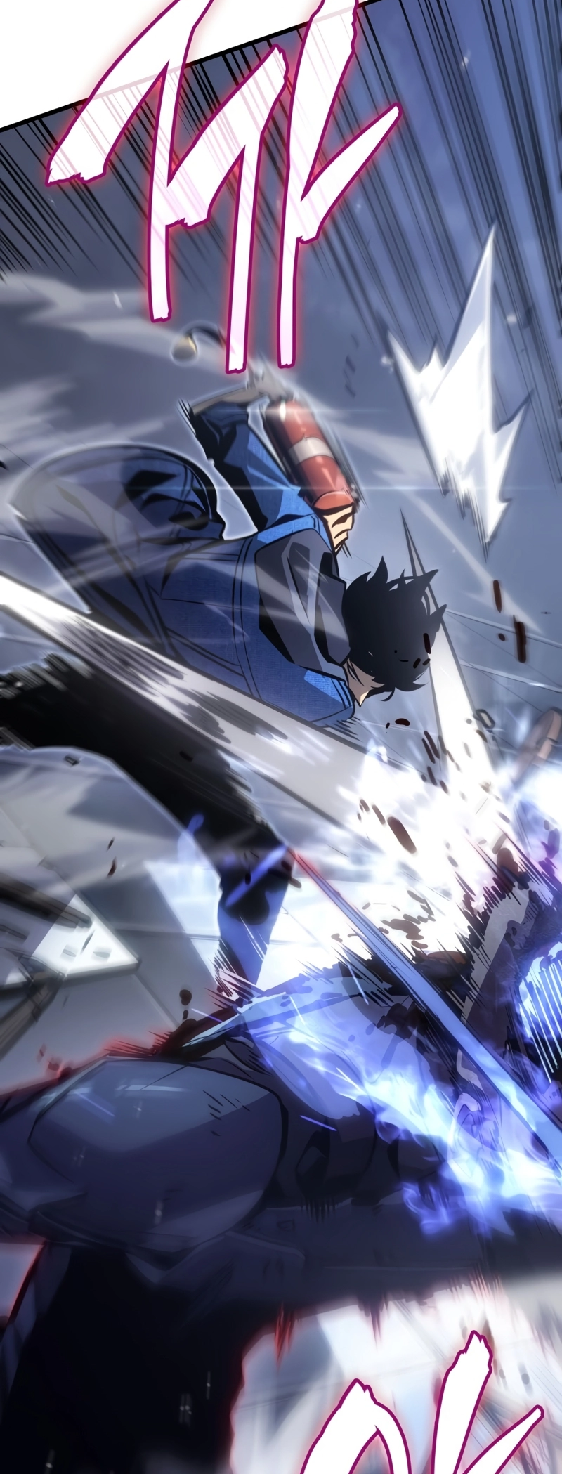 Solo Leveling: Ragnarok PUK PUK . KTO TAM ? JEST TATUŚ W DOMU ? 第113页