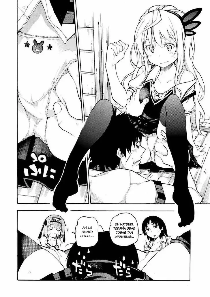Val x Love Vol. 1 Ch. 1 第39页