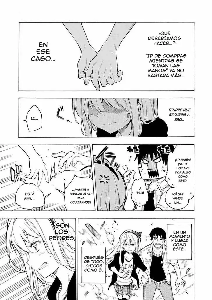 Val x Love Vol. 1 Ch. 1 第63页