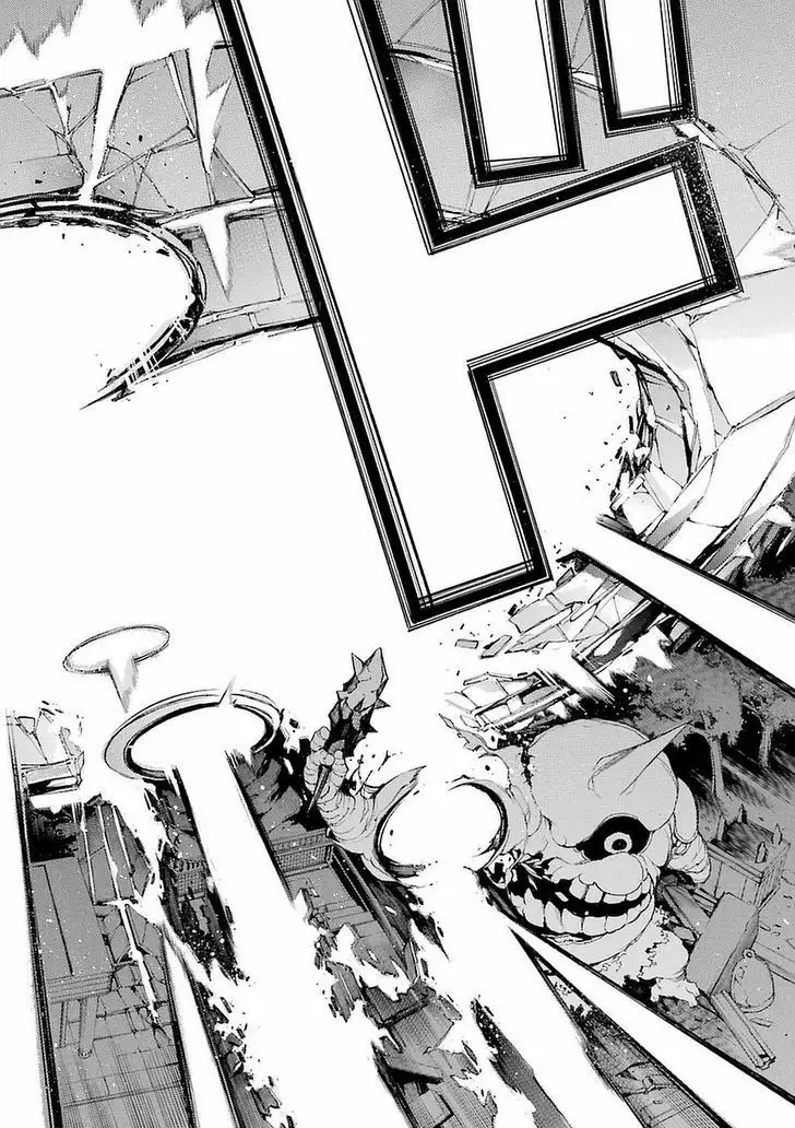 Val x Love Vol. 1 Ch. 1 第76页