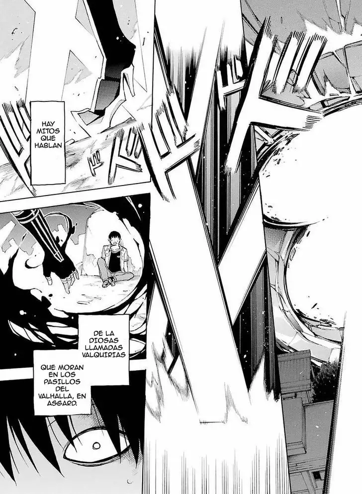 Val x Love Vol. 1 Ch. 1 第77页