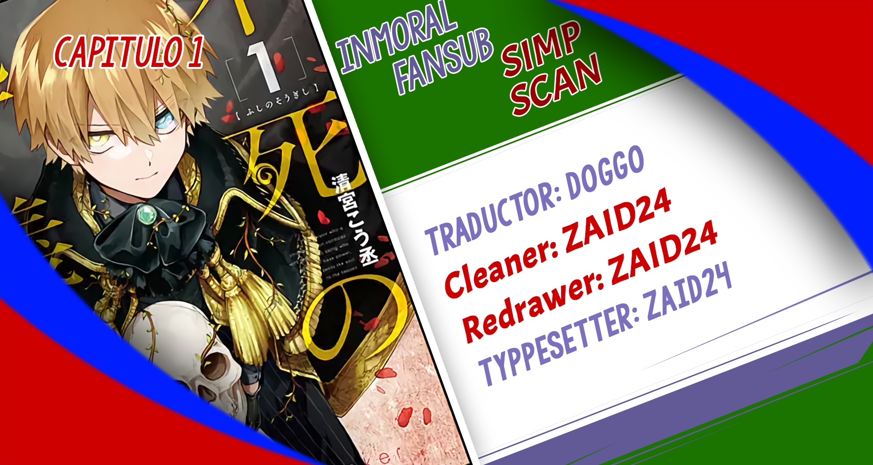 Fushi no Sougishi The Immortal Undertaker 第1页