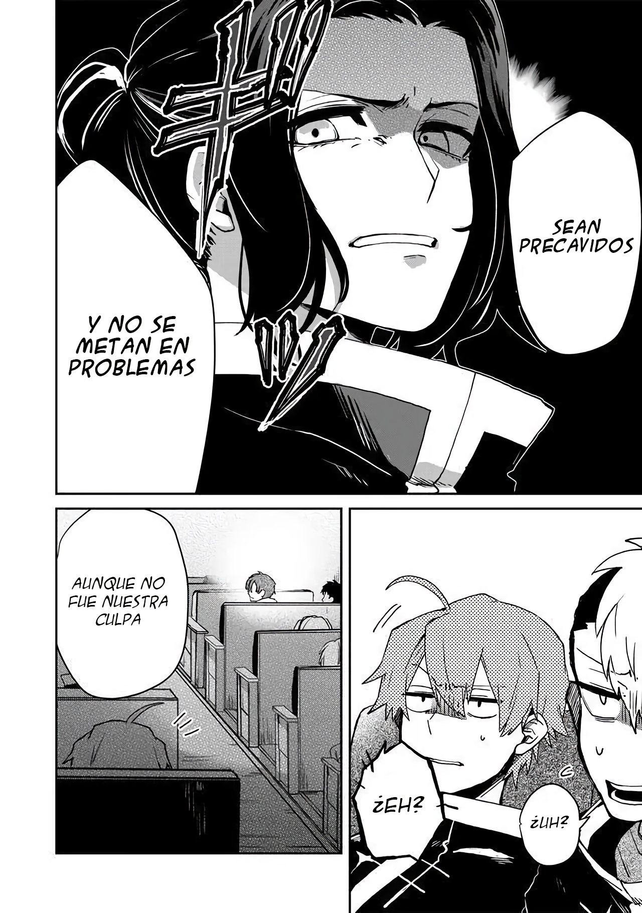 Fushi no Sougishi The Immortal Undertaker 第25页