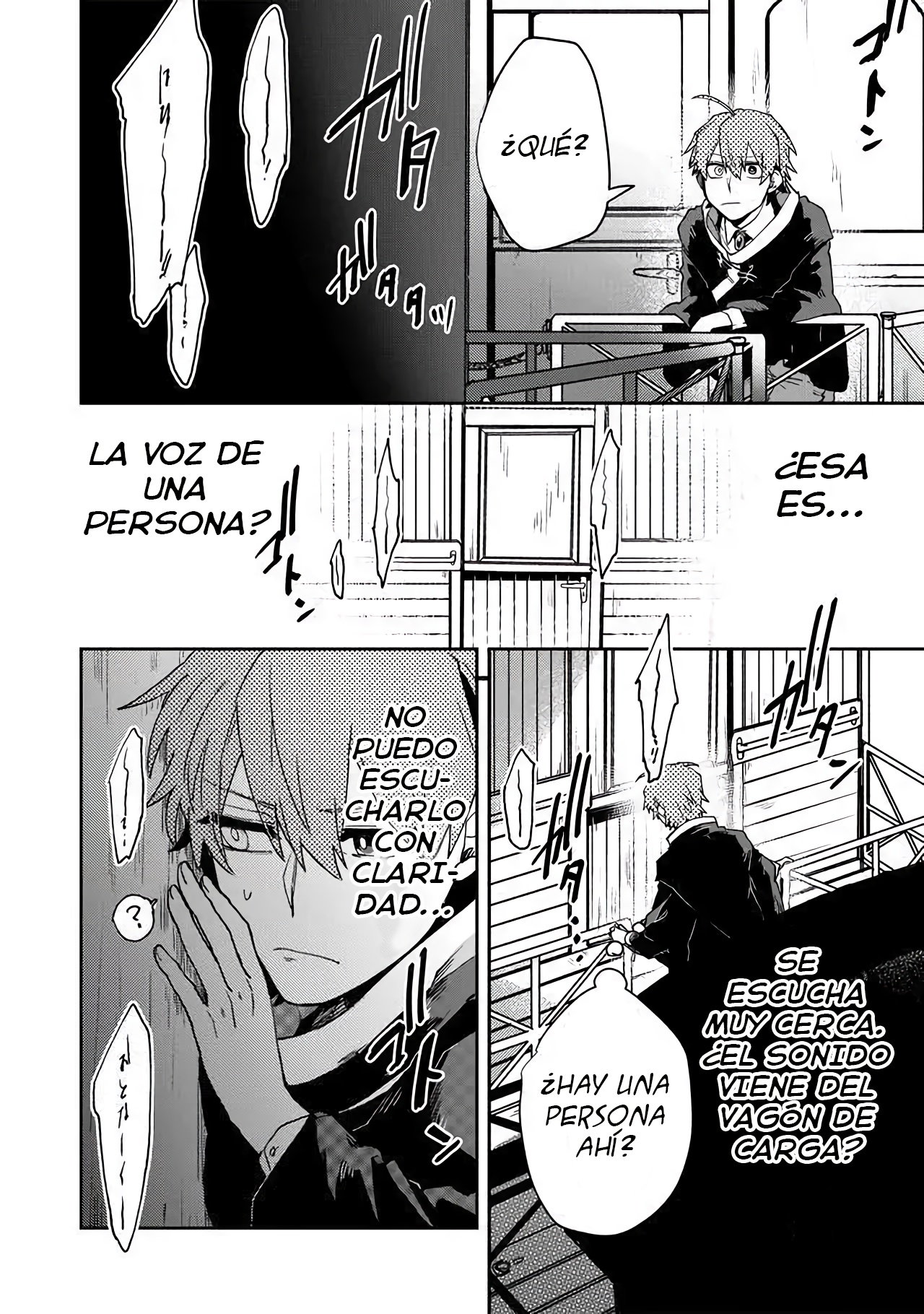 Fushi no Sougishi The Immortal Undertaker 第29页